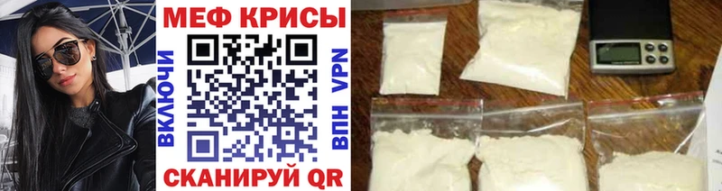 Виды наркотиков купить Балашов АМФ  Конопля  Меф  ГАШИШ  КОКАИН  A-PVP 