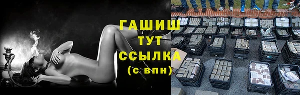 мет Майский