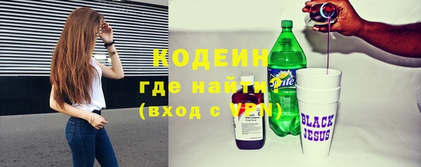 мет Майский