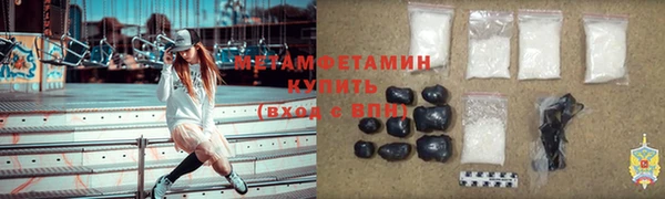 винт Магадан