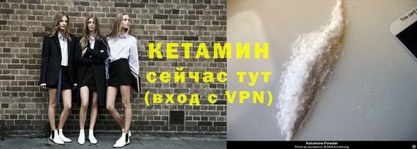 apvp Магас