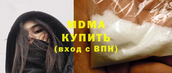 винт Магадан