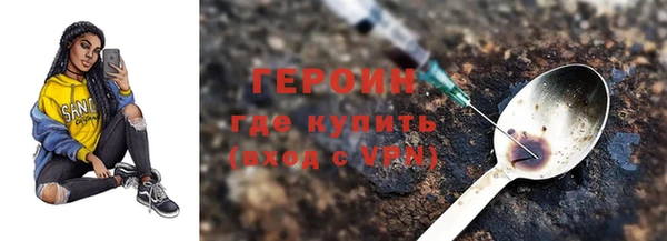 мет Майский