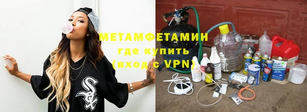 мет Майский