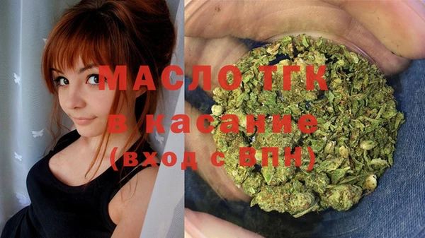 мет Майский