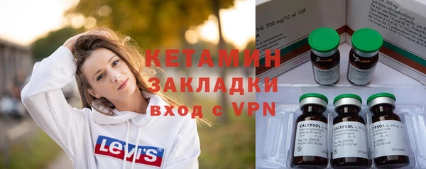 apvp Магас