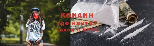 мет Майский