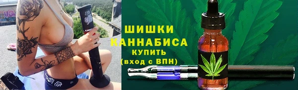 винт Магадан