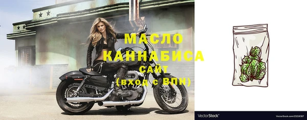 apvp Магас