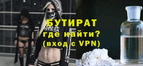 дурь Липки