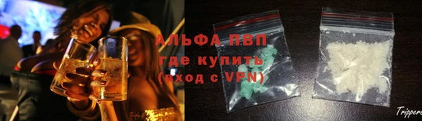 винт Магадан