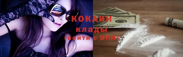 apvp Орехово-Зуево