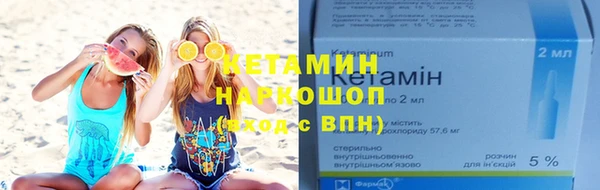 мет Майский