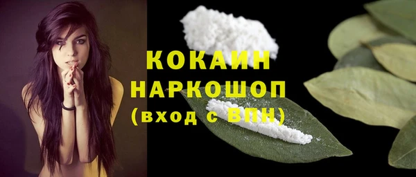 мет Майский
