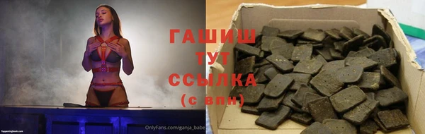 мет Майский