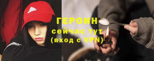 apvp Магас