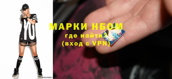 мет Майский