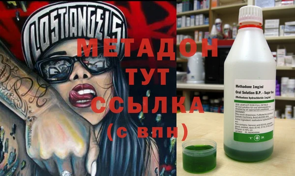 МДМА Лиски
