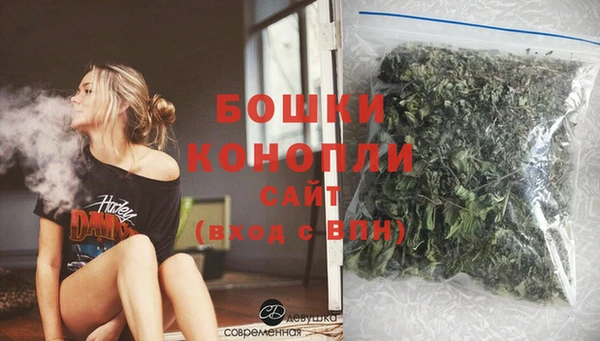 мет Майский