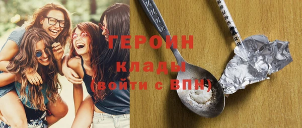 apvp Магас