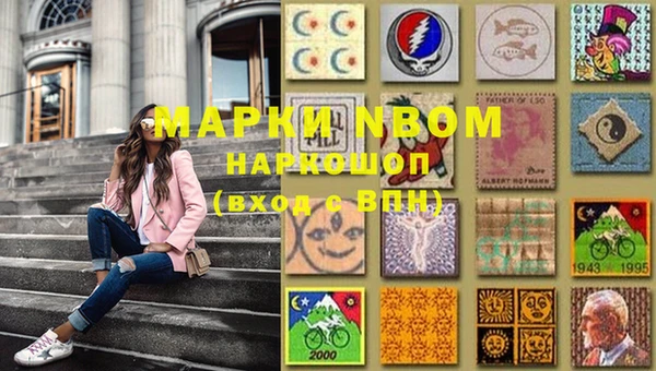 мет Майский