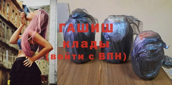 мет Майский