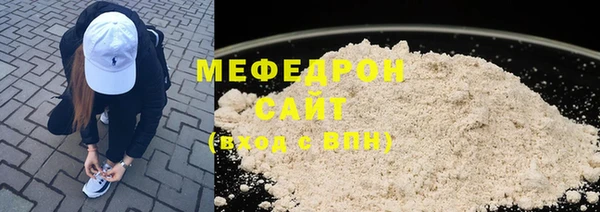 винт Магадан