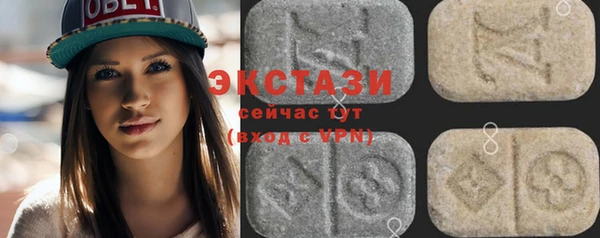 винт Магадан
