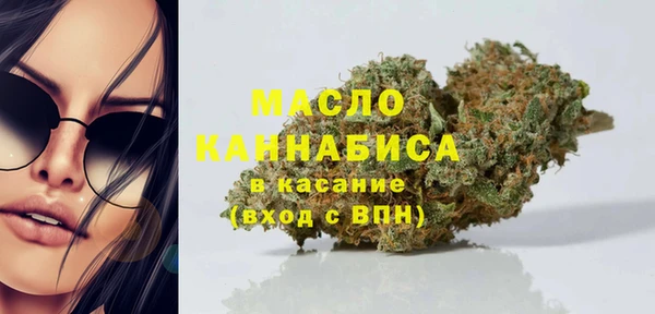 apvp Магас