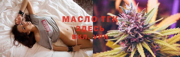 apvp Магас
