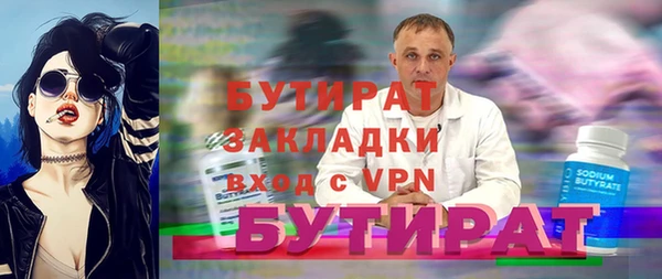 apvp Магас