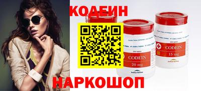 таблы Дубна