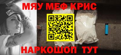 кокаин колумбия Бугуруслан