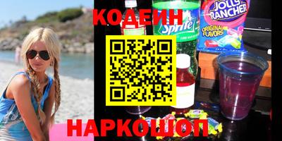 MESCALINE Донской