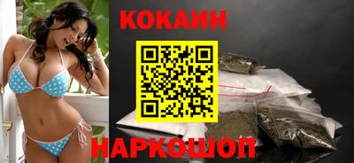 MESCALINE Донской