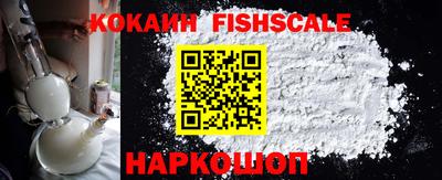 MESCALINE Донской