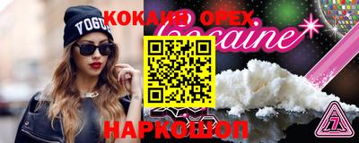 MESCALINE Донской