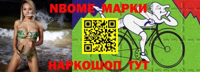 MESCALINE Донской