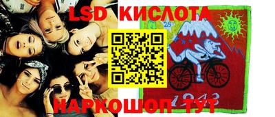 кокаин колумбия Бугуруслан