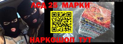 мефедрон VHQ Будённовск