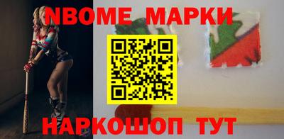 таблы Дубна