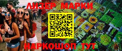 таблы Дубна
