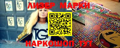 кокаин колумбия Бугуруслан