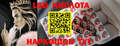 мефедрон VHQ Бузулук