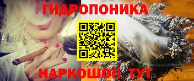 MESCALINE Донской