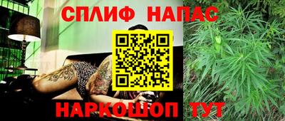 таблы Дубна