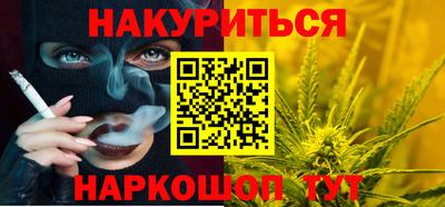 MESCALINE Донской