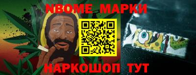 MESCALINE Донской