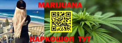 гашик Донецк