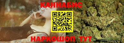 MESCALINE Донской